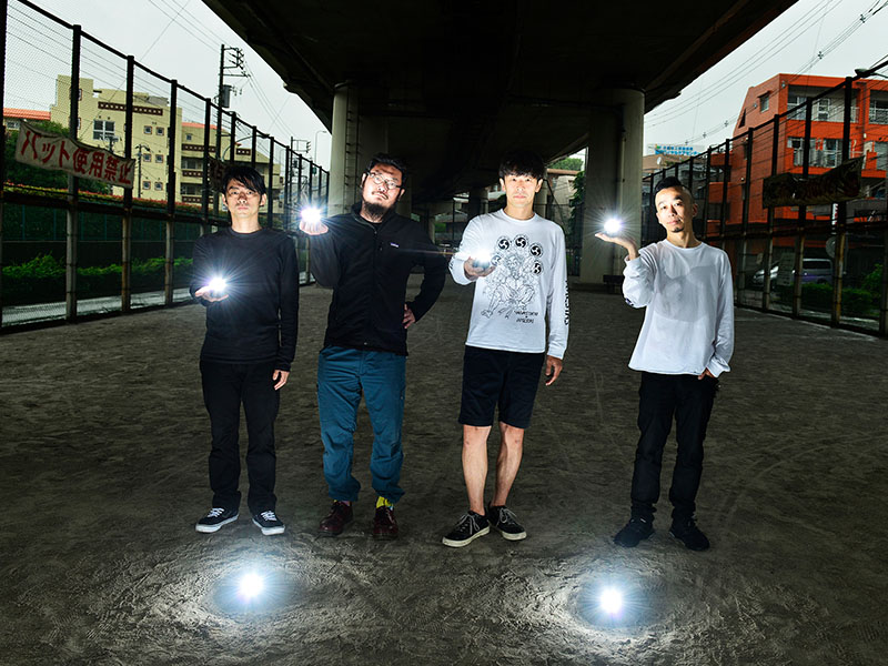 the band apart (naked) "2" release live