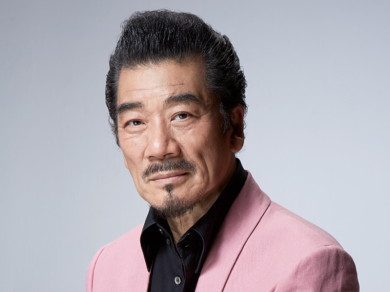 宇崎竜童・野本有流 & 御堂筋ブルースバンド