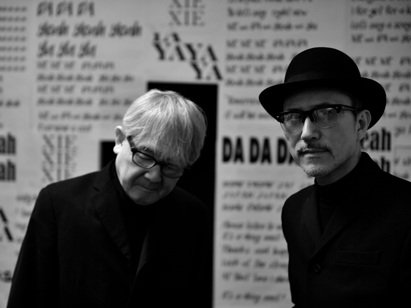 THE BEATNIKS