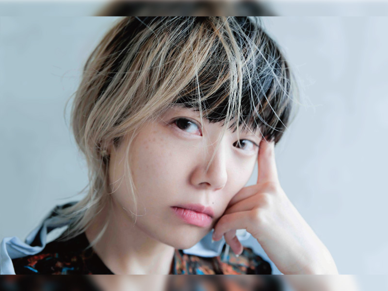 Salyu