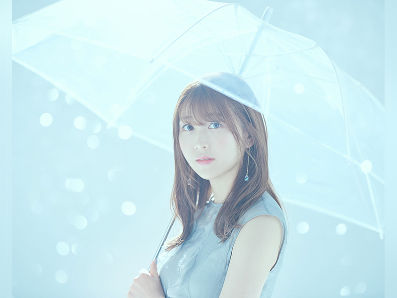 安野希世乃