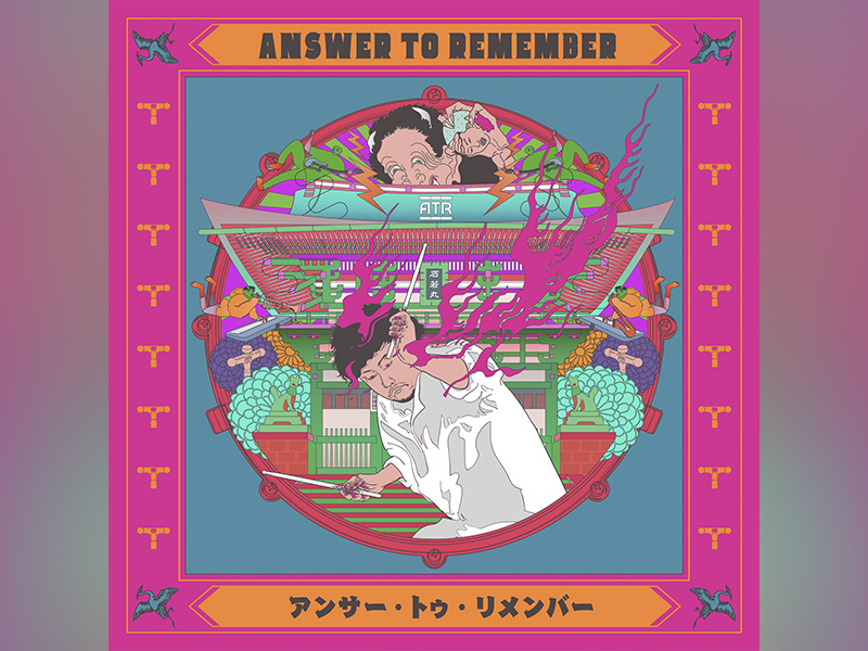 Answer to Remember