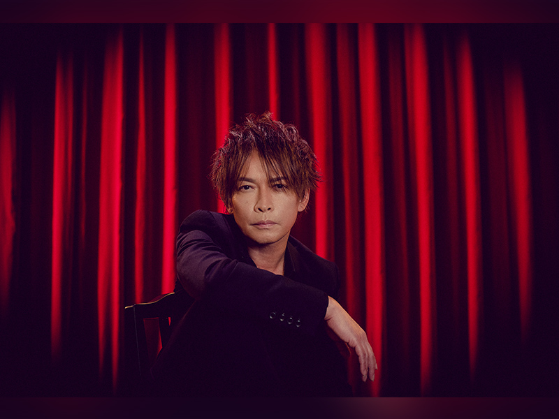 INORAN