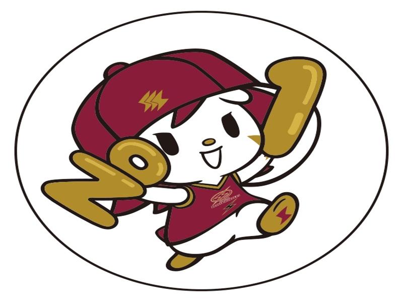 メイン